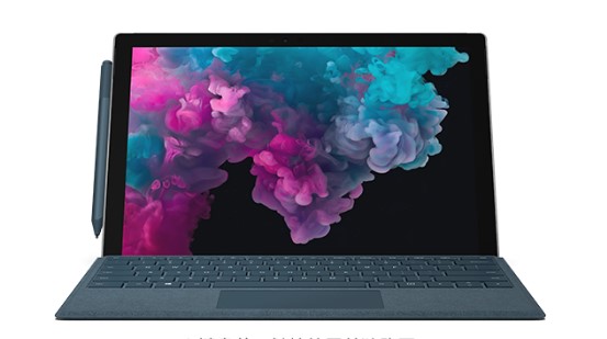 延津从 Mac 切换到 Microsoft Surface